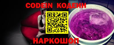 мет Можайск
