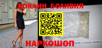 мет Можайск