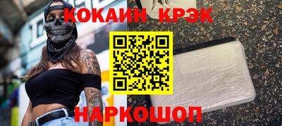 а пвп мука Моздок