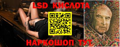 мет Можайск