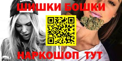 а пвп мука Моздок