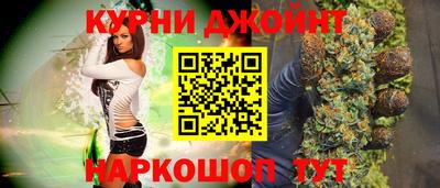 а пвп мука Моздок