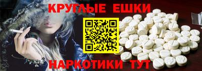 наркотики Можга