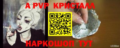 наркотики Можга