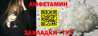а пвп мука Моздок