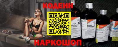 а пвп мука Моздок