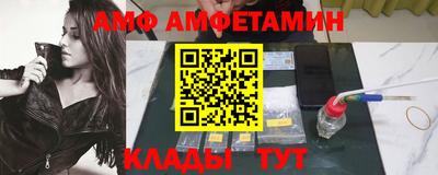 наркотики Можга