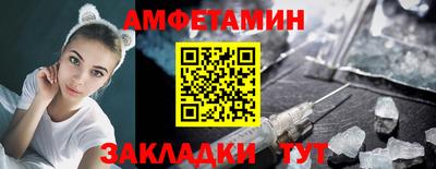 наркотики Можга