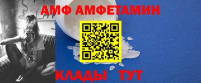наркотики Можга