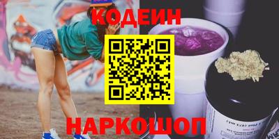 мет Можайск