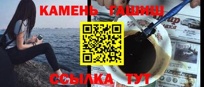 а пвп мука Моздок