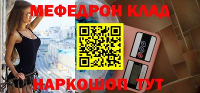 наркотики Можга